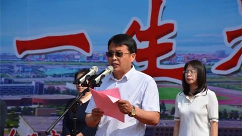 迁安市职教中心（技师学院）2025年职业教育活动周暨第十一届技能节正式启动